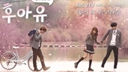 School 2015: Who are you