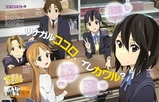 Kokoro Connect Bg Sub