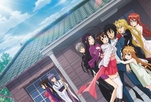Sekirei Bg Sub