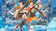 Eiyuu Densetsu Sora no Kiseki The Animation [ Bg Sub ]