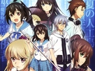 Strike the Blood Bg Sub 