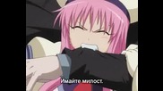 To Love - Ru + OVA[Bg subs]