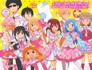 [ Eng Subs ] Himouto! Umaru-chan