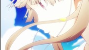 Prince of Stride: Alternative