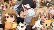 Nyan Koi!