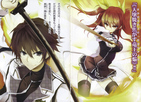  Rakudai Kishi no Cavalry