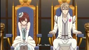 ... Dance with Devils - bg