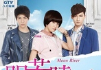 Moon River (2015)