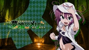 Yumekui Merry [ Bg Sub ]