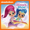 Искрица и Сияйница ( Shimmer and Shine)