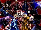 Fate - Stay Night Bg Sub