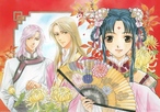 Saiunkoku Monogatari - The story of saiunkoku 