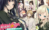 Boku wa tomodachi ga sukunai Bg Sub