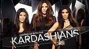 Keep Up With the Kardashians