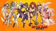 Queen's Blade Bg Sub