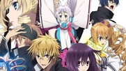Tokyo Ravens Bg Sub