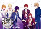 [ Bg Subs ] Dance with Devils