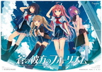 [ Eng Sub ] Ao no Kanata no Four Rhythm