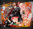Divine Gate