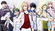 Prince of Stride: Alternative 