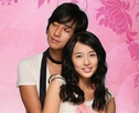 Goong (2006)