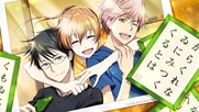 Chihayafuru 