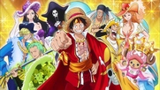 One Piece Bg Subs