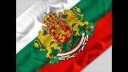 НАЦИОНАЛЕН ХИМН НА НР БЪЛГАРИЯ