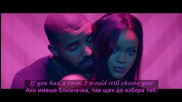 Rihanna ft. Drake - Work ( Oфициално видео) превод & текст | Subs on screen
