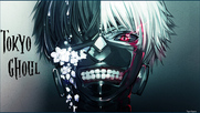 Tokyo ghoul (bg sub)