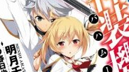 [ Bg Subs ] Saijaku Muhai no Bahamut 