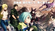 [ Bg Subs ] Gate Jieitai Kanochi nite Kaku Tatakaeri 
