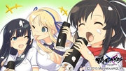 Senran Kagura