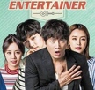 Entertainer (2016)