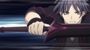 Seisen Cerberus