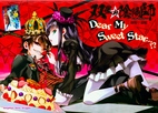 [ Bg Sub ] Sousei no Onmyouji