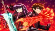 Sousei no Onmyouji