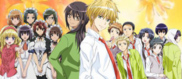 Kaichou wa Maid-sama [Бг суб]