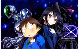[ Bg Sub ] Accel World