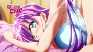 [ Bg Sub ]  Asa Made Jugyou Chu! 