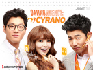 Dating Agecy Cyrano - FINAL