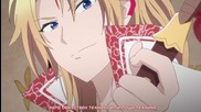 ... Reikenzan: Hoshikuzu-tachi no Utage - Eichi e no Shikaku - bg