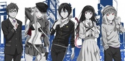 Noragami & Noragami Aragoto bg sub