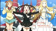 * Soul Eater Not - bg