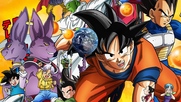 Dragon Ball Super Bg Subs