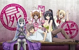 Kore wa Zombie desu ka 1&2 + Ova / BG /