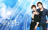 Bromance bg sub