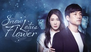Snow Lotus bg sub
