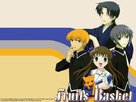 Fruit Basket bg sub