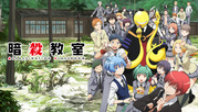  Assassination Classroom bg sub s1 + s2